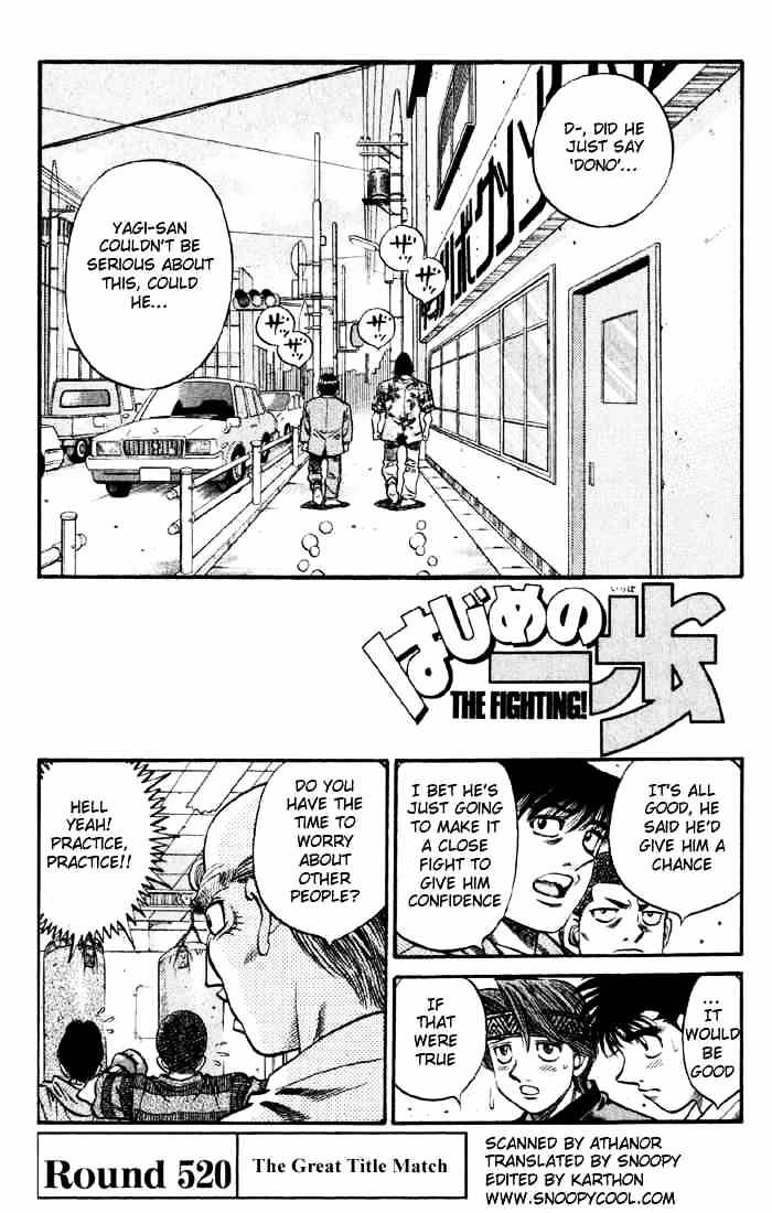 Hajime no Ippo: Fighting Spirit, Chapter 520 image 01